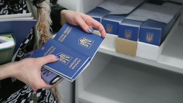 Україна офіційно отримала безвіз: підписано угоду