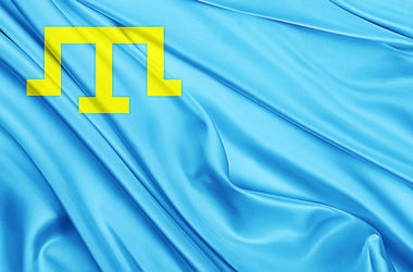 Crimean Tatar Flag ~