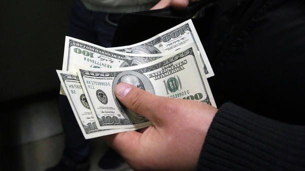 До 28 гривень: експерти дали прогноз по курсу долара на січень