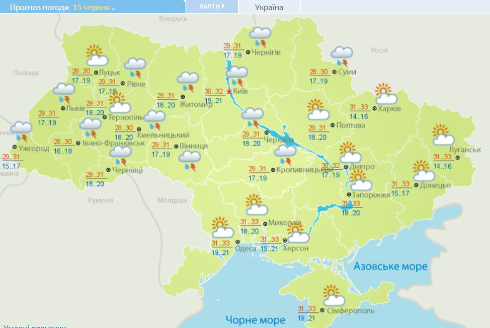 Спека випробовує на міцність: прогноз погоди в Україні на тиждень, фото-2