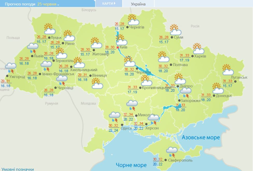 Десь спека, а десь дощі і прохолода: прогноз погоди в Україні на тиждень, фото-5